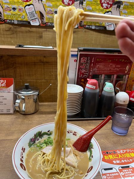 「こってり」@天下一品 岡山州崎店の写真