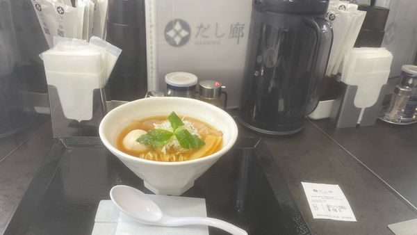 「鶏出汁ラーメン」@だし廊 -GoLD-の写真