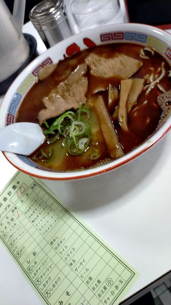 「醤油」@旭川ラーメン蜂屋本店の写真