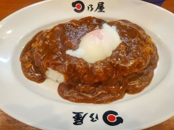 「日乃屋カレー温玉７６０円」@日乃屋カレー 九段下店の写真