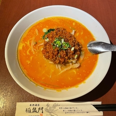 福盈門 鶴見本店の画像