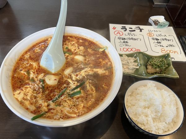「Aランチ(辛麺・小鉢・ごはん)」@辛麺本舗 さやかの写真