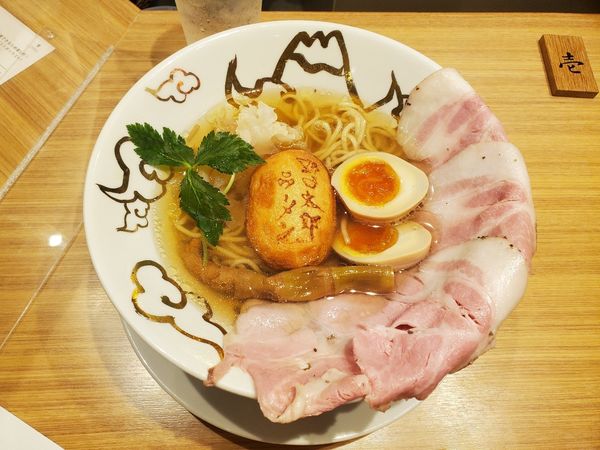 「太郎スペシャルラーメン」@野口太郎ラーメンの写真