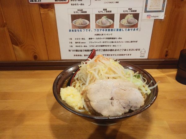 「辛みそらーめん大盛　950+120円」@麺屋 大須賀 會津店の写真