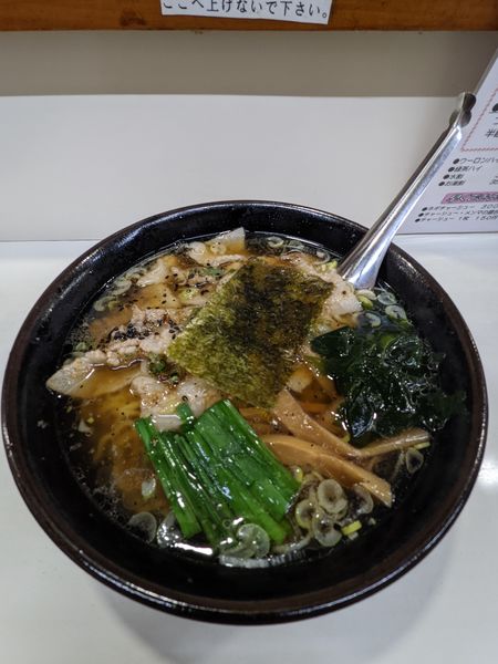 「十八番ラーメン　800円」@手もみらーめん 十八番 北坂戸店の写真