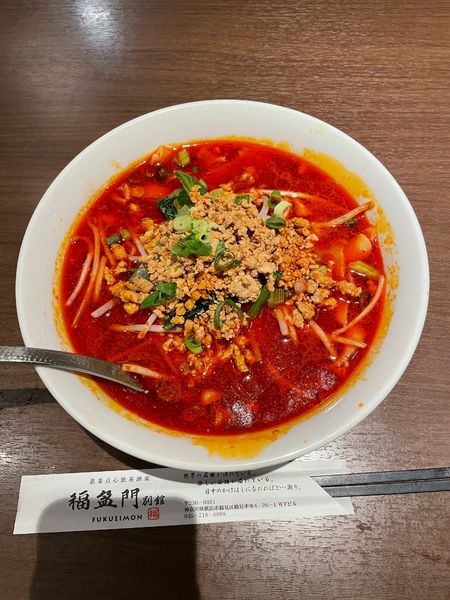 「香辣刀削湯麺(858円)」@福盈門 別館の写真