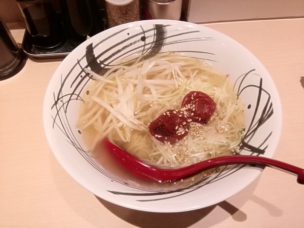 「梅干しらーめん(770円)」@おかえりラーメンの写真
