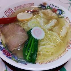 雲吞中華そば塩