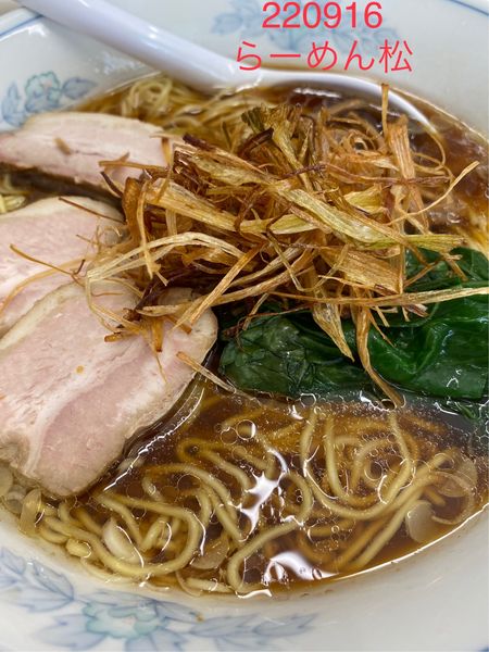 「醤油らーめん＋大盛　750+100」@Made in Tokyo らーめん松の写真