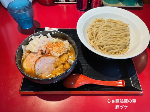 「豚ヅケ」@らぁ麺処 蓮の華の写真