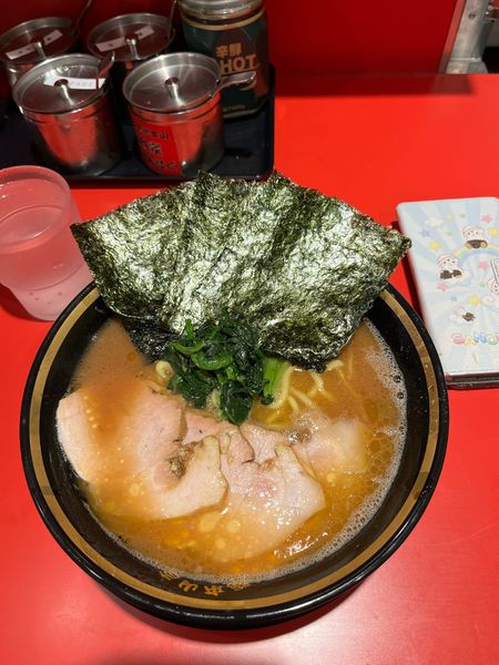 「チャーシュー麺硬め濃いめ、1000円」@環2家 川崎店の写真