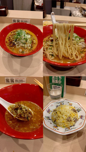「『海老担々麺+セット半チャーハン(¥980+200)』」@中華そば カゼノウタの写真