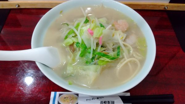 「チャンポン（￥900）」@長崎飯園の写真