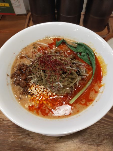 「四川担々麺」@四川担々麺 赤い鯨の写真