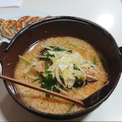 くるくる軒 喜多方店の画像