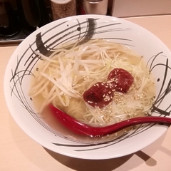 おかえりラーメンの画像