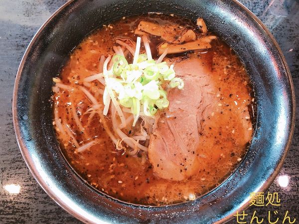 「黒味噌らーめん（858円）」@麺処 せんじんの写真