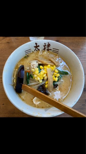 「味噌ラーメン　710円」@中華麺飯 太楼の写真