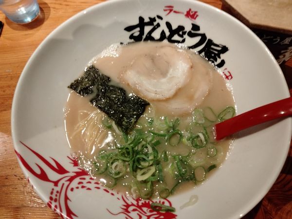 「元味ラーメン」@ラー麺ずんどう屋 新宿歌舞伎町店の写真