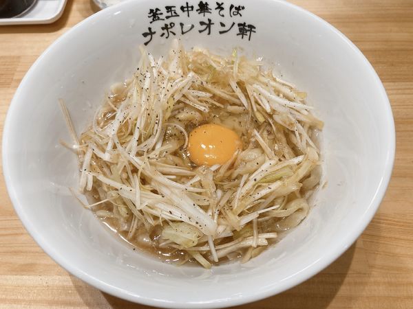 「釜玉 (小) 490円」@釜玉中華そば ナポレオン軒の写真