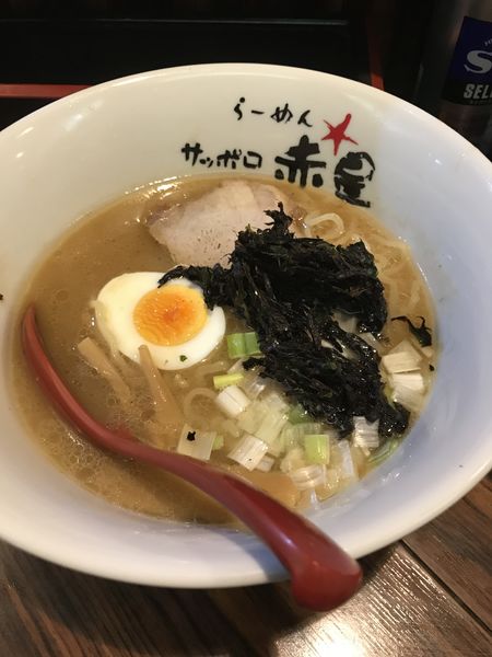 「醤油ラーメン」@らーめん サッポロ赤星の写真