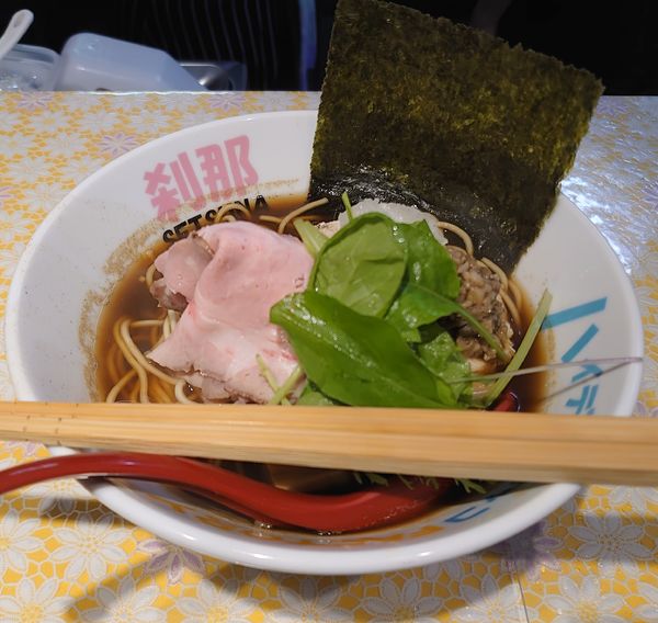 「刹那い特製中華ソバ(1,100円)」@ハイデン.コッコFACTORY 刹那の写真