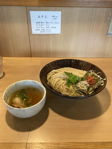 「塩つけ麺」@支那蕎麦屋 藤花の写真