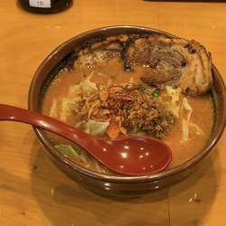 北海道味噌 辛味噌野菜らーめん 炙りチャーシュー２枚