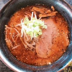 麺処 せんじんの画像