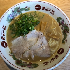 天下一品 岡崎店の画像