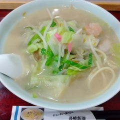 長崎飯園の画像