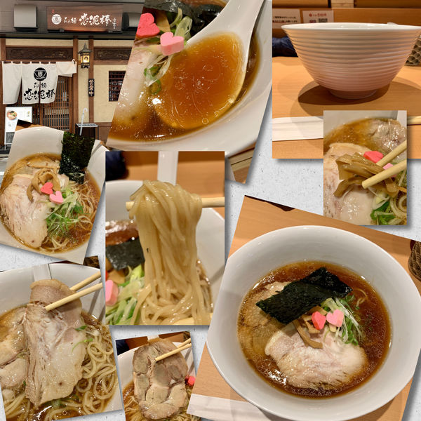 「醤油らぁ麺500円(ｼﾆｱ割)＋チャーシュー」@らぁ麺 恋泥棒の写真