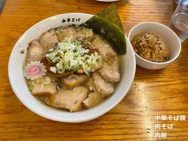 「肉そば　肉飯」@中華そば 馥の写真