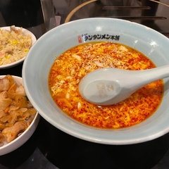 元祖ニュータンタンメン本舗イソゲン 南加瀬の画像