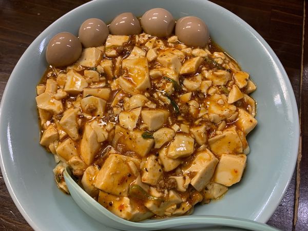 「マーボー麺うずらTP」@麺屋 滝昇の写真