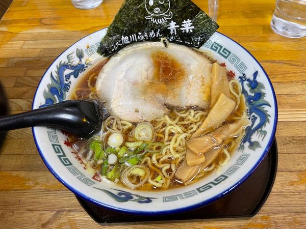 「醤油ラーメン」@旭川らぅめん青葉 本店の写真