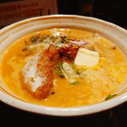 エビ味噌バターコーンラーメン 1050円