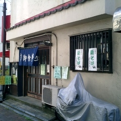 そば家敷の画像