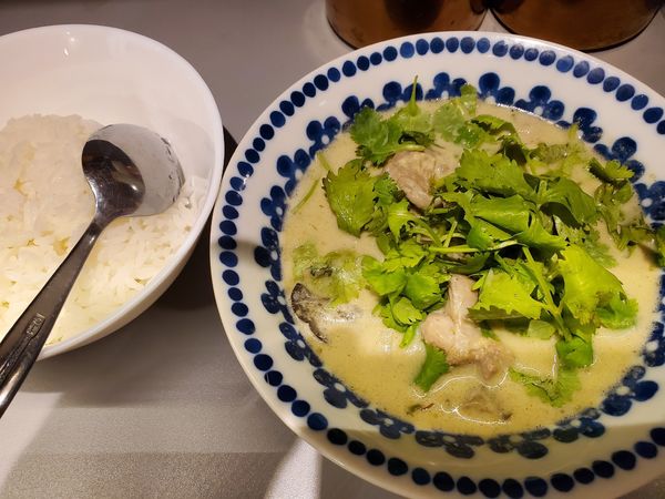 「グリーンカレー900円」@wata軒の写真