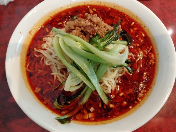 「マーラータンメン」@四川風家庭料理 ほんわ華やの写真