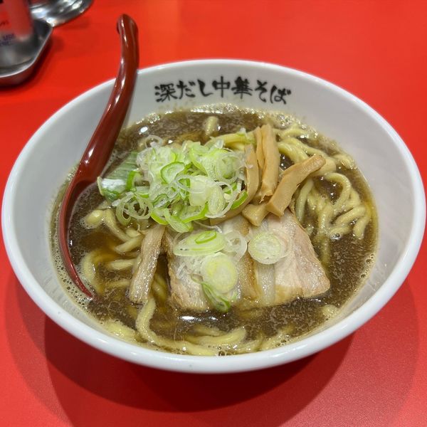 「深だし中華そば」@駅ラーメン 深だし中華そばの写真