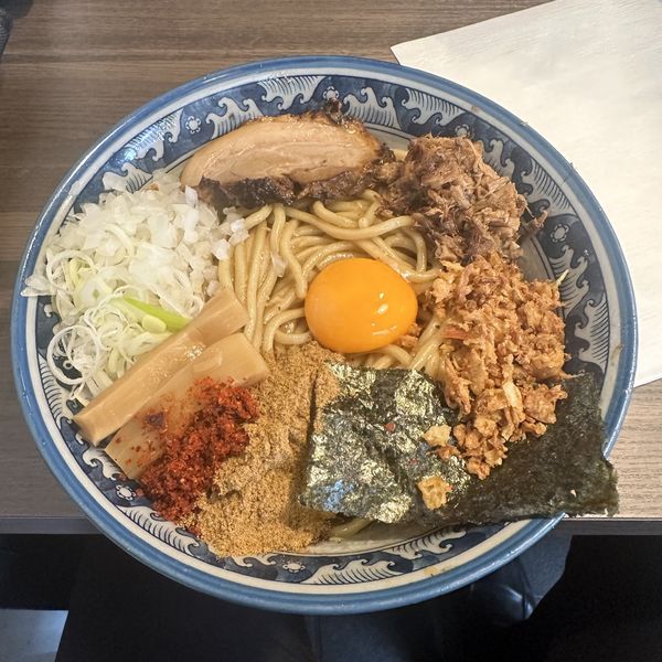 「まぜそば　特盛　¥1,050」@狼煙 〜NOROSHI〜の写真