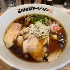 とりそばトシゾーの画像