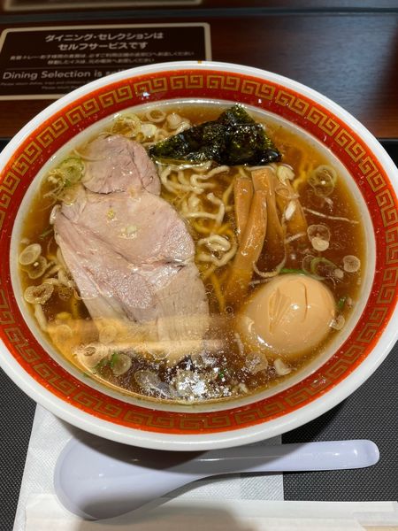 「味玉中華そば（大盛）」@荻窪中華そば 春木屋 ラゾーナ川崎店の写真