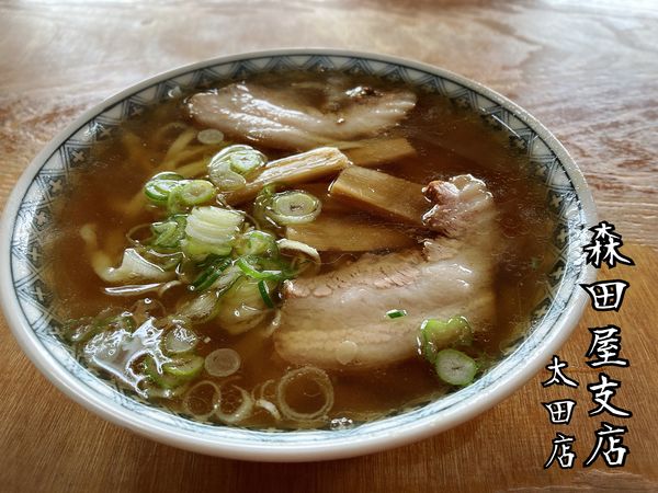 「中華そば￥720」@森田屋支店 太田店の写真