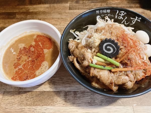 「つけめん 中 (ショウガ、ミソアブラ) 950円」@旨辛味噌らーめん ぼんずの写真