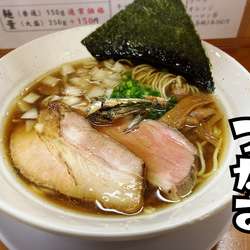 煮干しラーメン(醤油)￥830