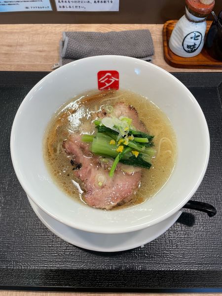 「塩そば(1000円)限定」@KITCHEN TAKANOの写真