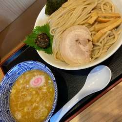 生七味つけめん