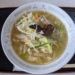 中華料理 山久 亀有店の画像